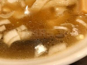 自家製麺 大輝 朝ラー（並） スープ