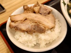 自家製麺 大輝 朝ラー ライス セルフチャーシュー丼