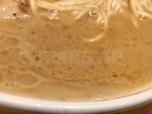 東京ラーメンストリート 東京煮干しらーめん 玉 東京駅店 濃厚とろりそば スープ