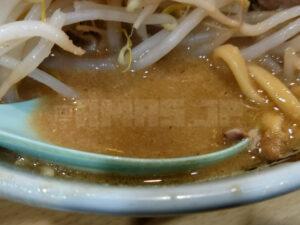 ラーメン二郎 八王子野猿街道店2 ホワイトアウト スープ