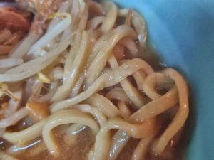 立川マシマシ ロイヤルスープ ラーメン小 ハーフ麺＆ハーフ餅 自家製ちぢれ太麺