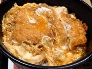資さんうどん 相模大野店 ミニカツ丼