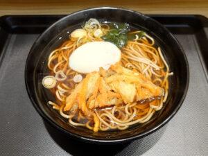 名代富士そば 八重洲店 朝天玉 そば