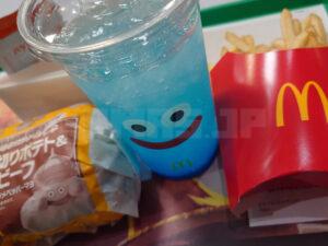 ザク切りポテト&肉厚ビーフ やみつきコンソメペッパーマヨ 満喫セット