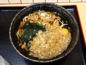 梅もと ヤエチカ店 朝そば・生玉子