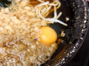 梅もと ヤエチカ店 朝そば 生玉子