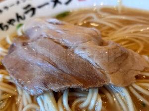 ららぽーと立川立飛 幸ちゃんラーメン ららぽーと立川立飛店 豚骨ラーメン チャーシュー