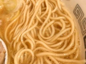 孫鈴舎 味玉朝らーめん ストレート細麺