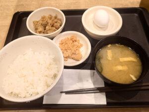 松屋 北海道産鮭の粗ほぐし玉子かけごはん ミニ牛皿