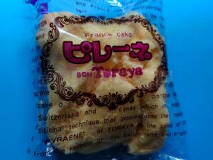 ボンとらや ピレーネ バニラ