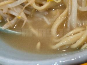 ラーメン二郎 八王子野猿街道店2 NaCl スープ