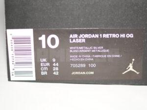 AIR JORDAN 1 RETRO HI OG LASER “30th Anniversary Laser” Boxtag2（箱タグ2）