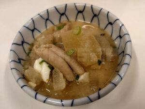 大衆飯店かね子 五反田店 白もつ煮込み（大） とりわけ