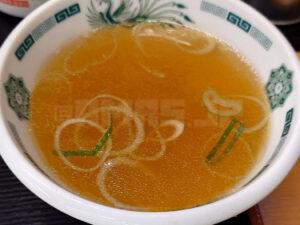 日高屋 池袋北口駅前店 朝定食 ダブルエッグ 中華スープ