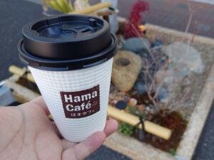 はま寿司 町田小山ヶ丘店 ホットカフェラテ