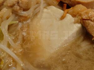 たま館 立川マシマシ 立川総本店 ミニ塩ラーメン 豆腐