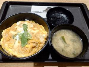 松のや 玉子丼