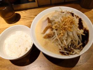 花木流味噌 八王子店 鉄鍋黒味噌・ライス