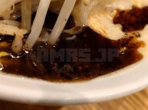 花木流味噌 八王子店 鉄鍋黒味噌 スープ マー油