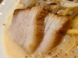 花木流味噌 八王子店 鉄鍋黒味噌 チャーシュー