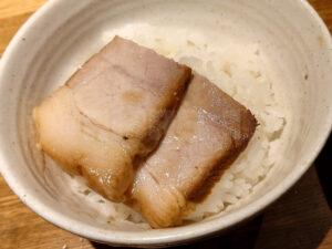 花木流味噌 八王子店 ミニチャーシュー丼
