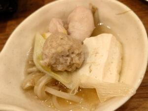 新時代 新橋銀座口店 鶏しお鍋 小皿盛り