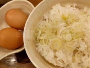 新時代 新橋銀座口店 鶏しお鍋 〆の雑炊