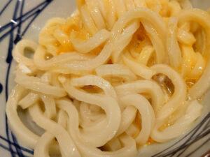 丸亀製麺 釜玉うどん(並)混ぜる