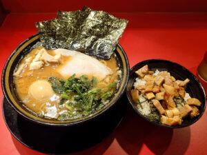 王道家味の継承店 カズ家 大門店 ラーメン・味玉・半チャーシューまぶし