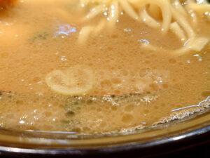 王道家味の継承店 カズ家 大門店 ラーメン スープ