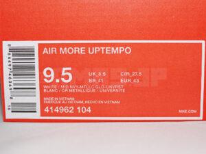 NIKE AIR MORE UPTEMPO "OLYMPIC" (2016) Boxtag（箱タグ）