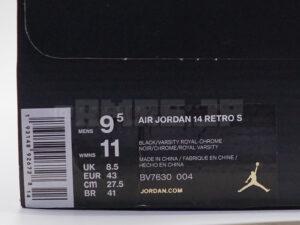 AIR JORDAN 14 RETRO S “SUPREME×NIKE” Boxtag2（箱タグ）