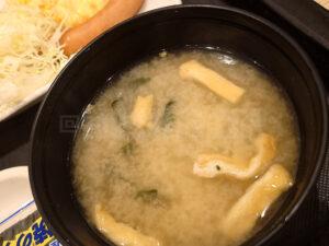 松屋 スクランブルエッグ定食<ミニ牛皿> みそ汁