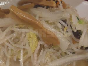 BLUE FRONT SHIBAURA 珉珉 BLUE FRONT SHIBAURA店 タンメン 野菜