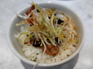 MISO HANAMICHI 三田店 半ラーメン 豚丼