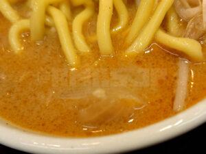 MISO HANAMICHI 三田店 半ラーメン スープ