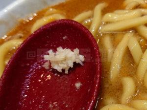 MISO HANAMICHI 三田店 刻みニンニク