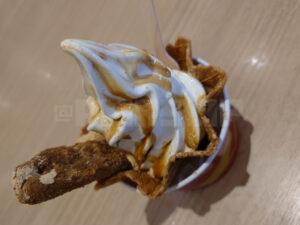 EXPASA談合坂 上り 桔梗信玄堂 談合坂SA(上り線)店 桔梗信玄ソフト+