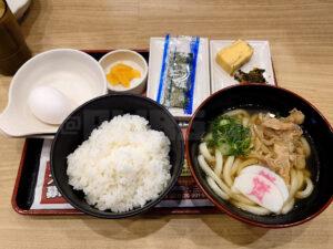 資さんうどん 八王子大和田店 かしわうどん定食・生たまご