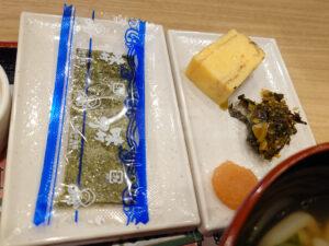 資さんうどん 八王子大和田店 かしわうどん定食 おかずセット