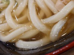 資さんうどん 八王子大和田店 かしわうどん定食 かしわうどん