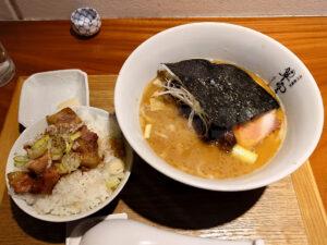 立川製麺所 翠空 ラーメン・焼き豚丼