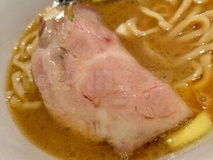 立川製麺所 翠空 ラーメン チャーシュー