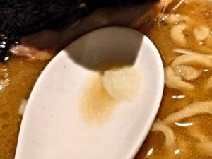 立川製麺所 翠空 ラーメン おろしニンニク