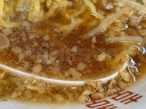 北ノ醤油 チーホー 北ノ醤油ラーメン スープ