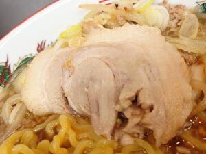 北ノ醤油 チーホー 北ノ醤油ラーメン チャーシュー