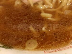 麺と酒 夢 煮干しラーメン スープ