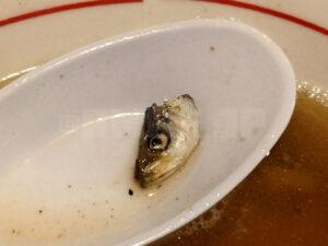 麺と酒 夢 煮干しラーメン 煮干し