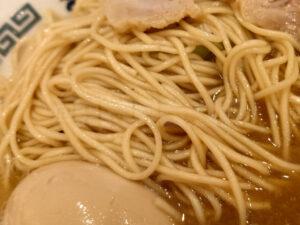 孫鈴舎 味玉朝らーめん ストレート細麺