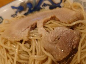 孫鈴舎 味玉朝らーめん チャーシュー